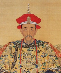 Emperor KangXi